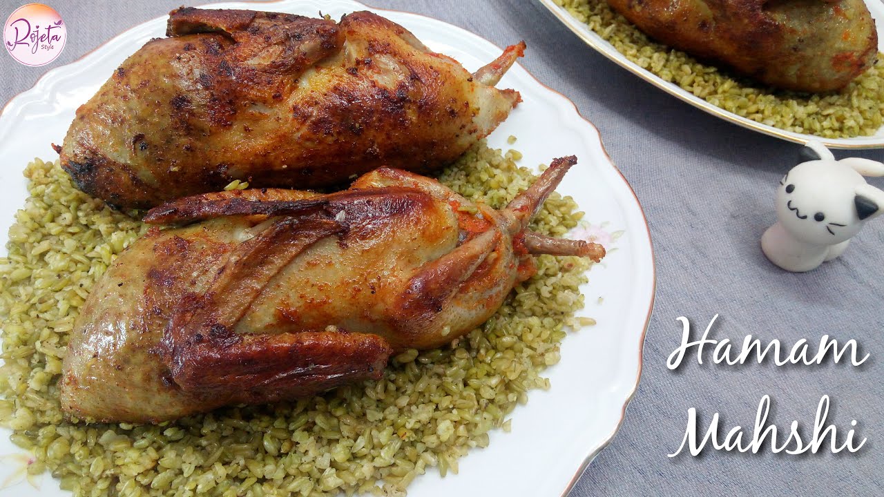 Egyptian Stuffed Squab With Freekeh | Egyptian Hamam Mahshi