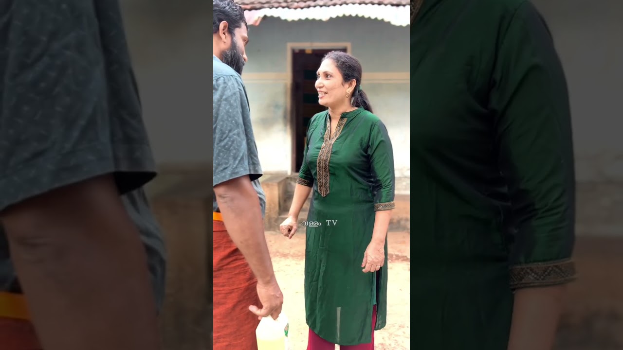 മണ്ടനും മണ്ടിയും// MALAYALAM NEE COMEDY SHORT FILM  ||  VALLAM TV