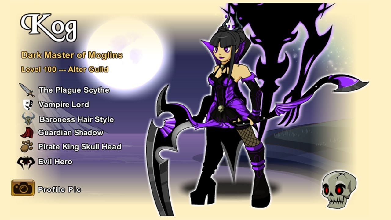 Классные страницы персонажей AQW 97