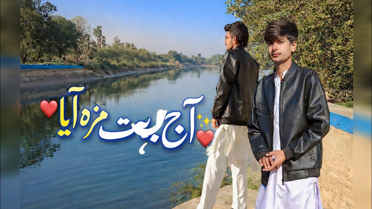 Aaj to mza he aa gya