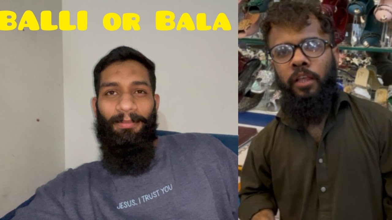 BALLI OR BALA 