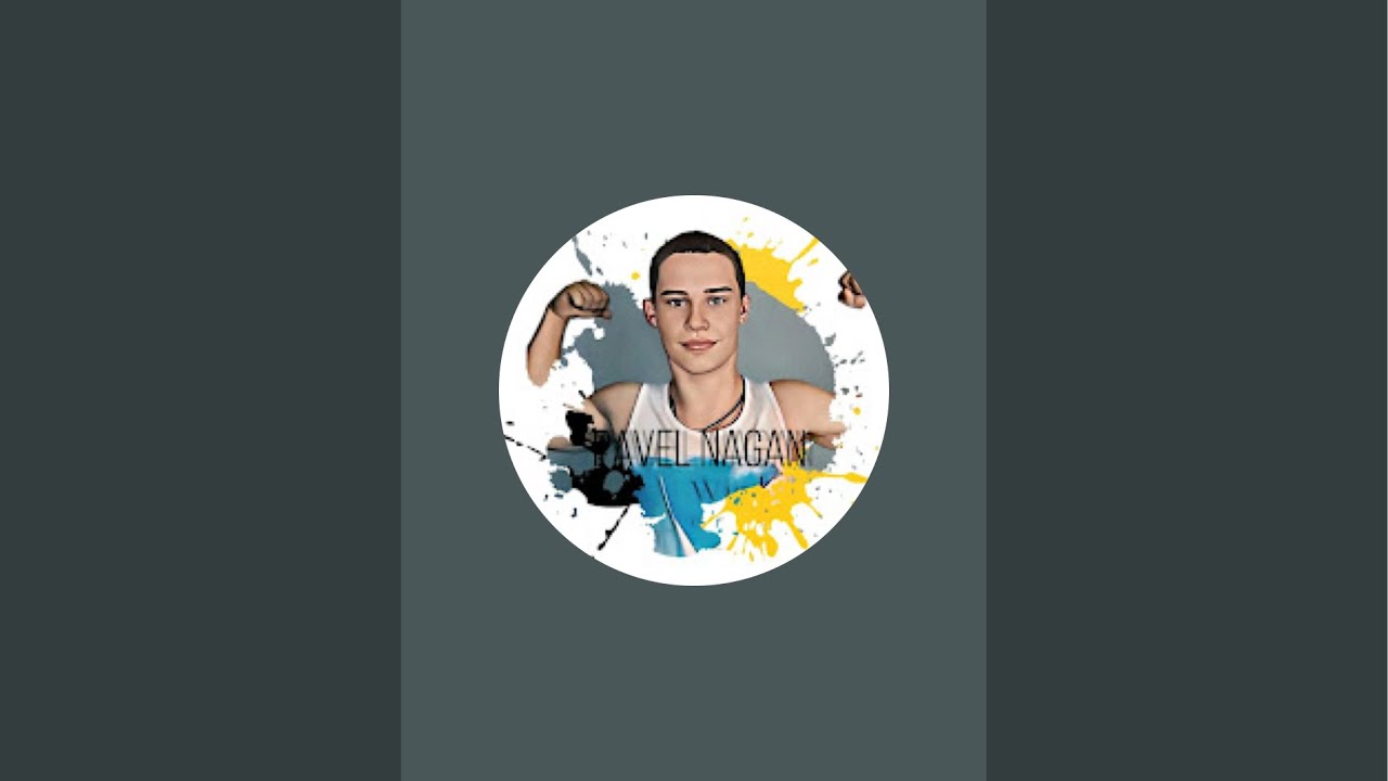 Делаю спину