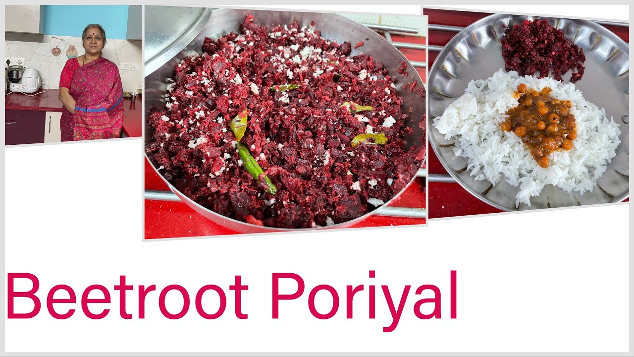 Beetroot Sabji / Poriyal South Indian side dish For Rice I No onion no garlic I Recipe 8
