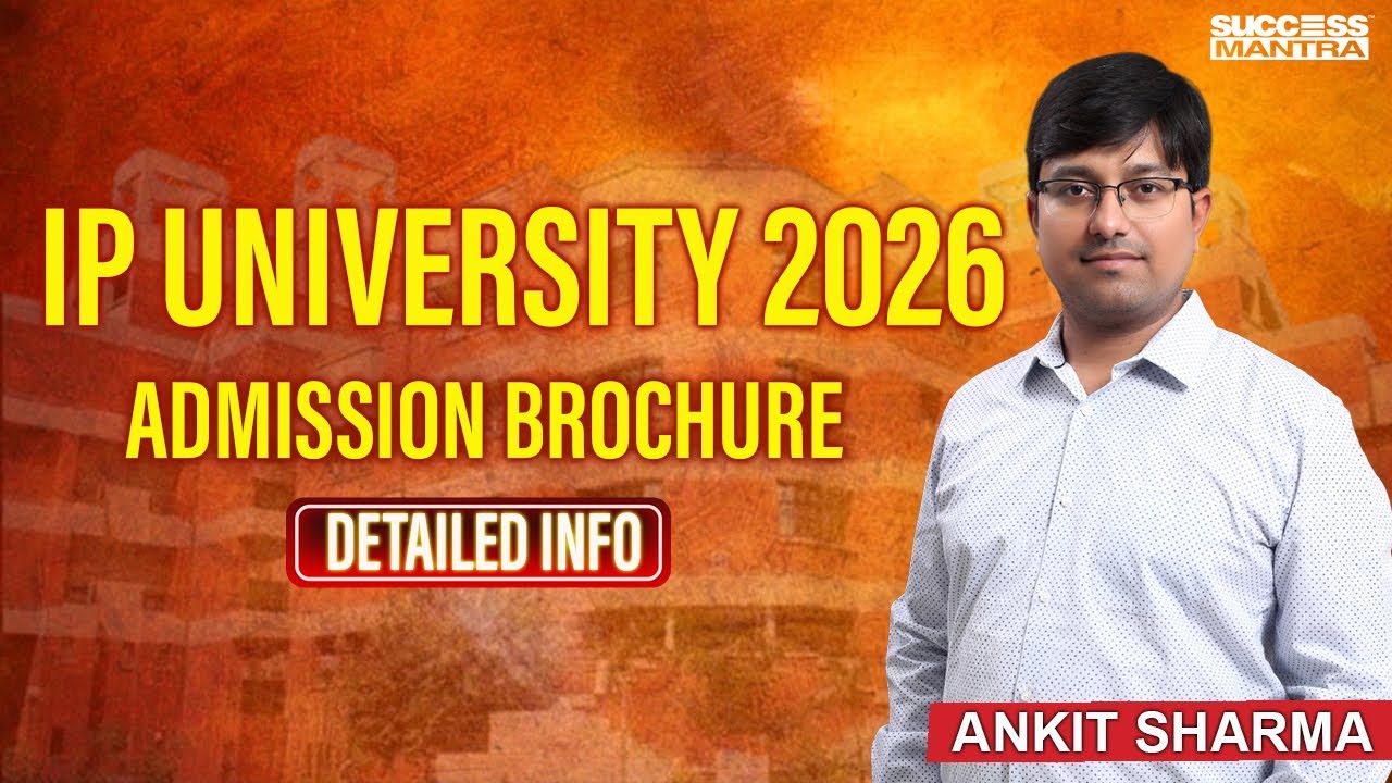 GGSIPU CET 2026 | IP University Admission Form| Complete guide for IPU CET 2026