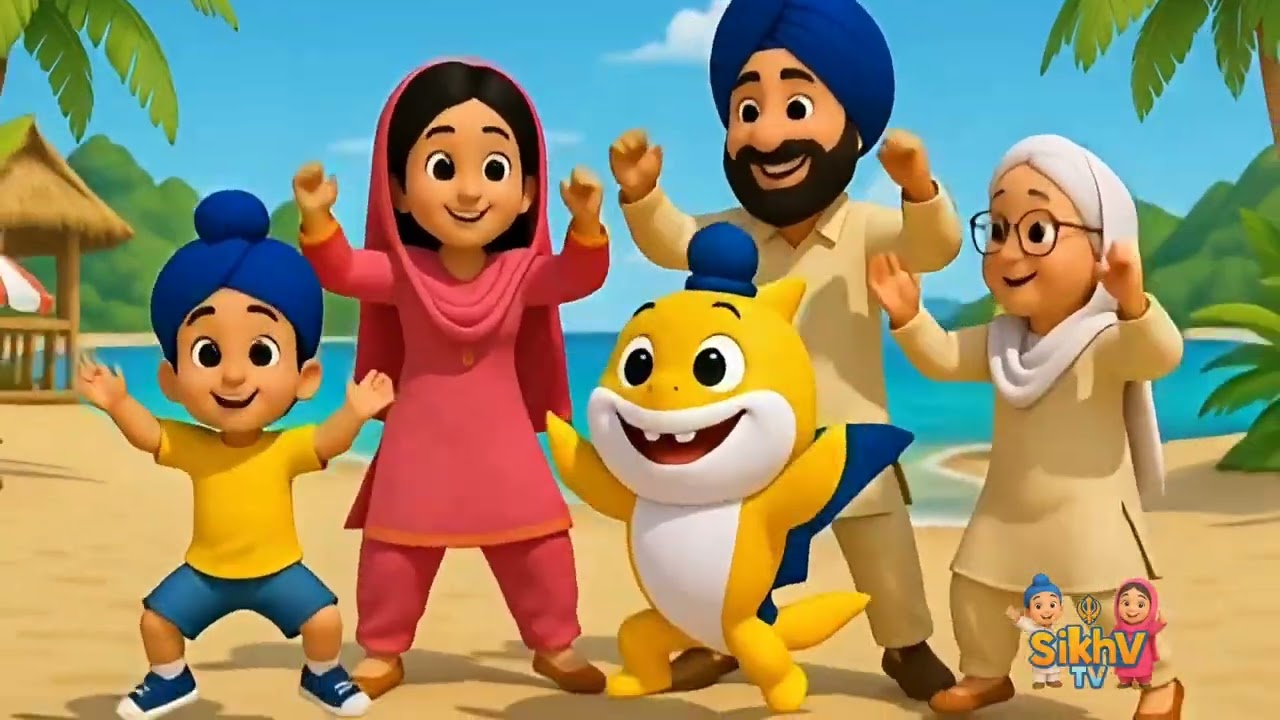 ਛੋਟਾ ਸ਼ਾਰਕ 🦈 | Punjabi Baby Shark Song | SikhvTV Kids Rhyme | Giddha Bhangra