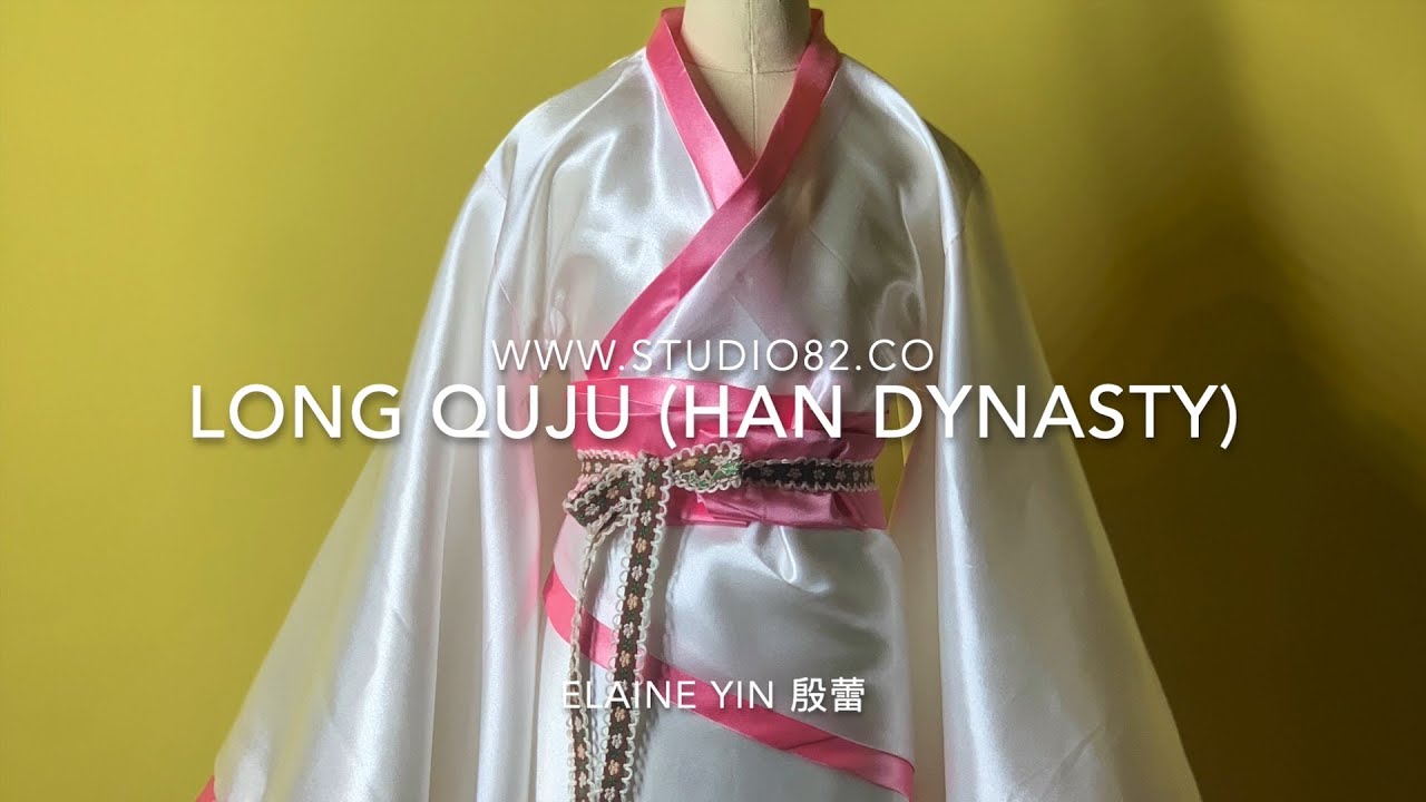 汉长曲裾