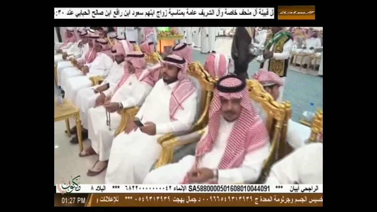 ( يا رويل والله مابكم ريب وإشكال ) قصيدة في قبيلة الروله للشاعر طراد الفهيقي