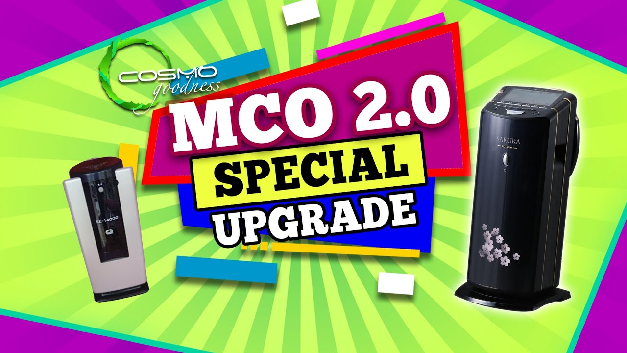 MCO 2.0 Special Upgrade