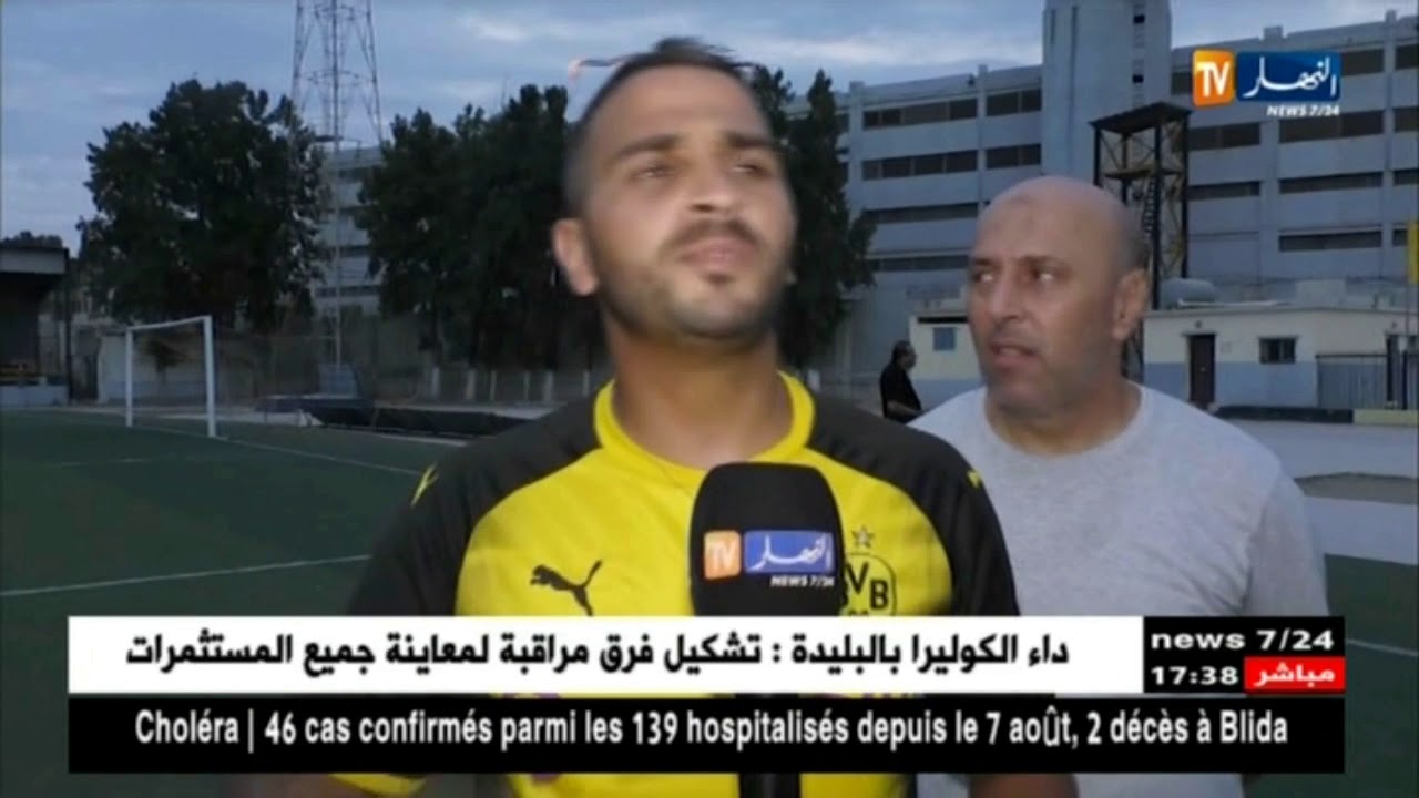 أنصار إتحاد الحراش مستاؤون و يعتبرون ان الفريق يتعرض لمؤامرة داخل الرابطة