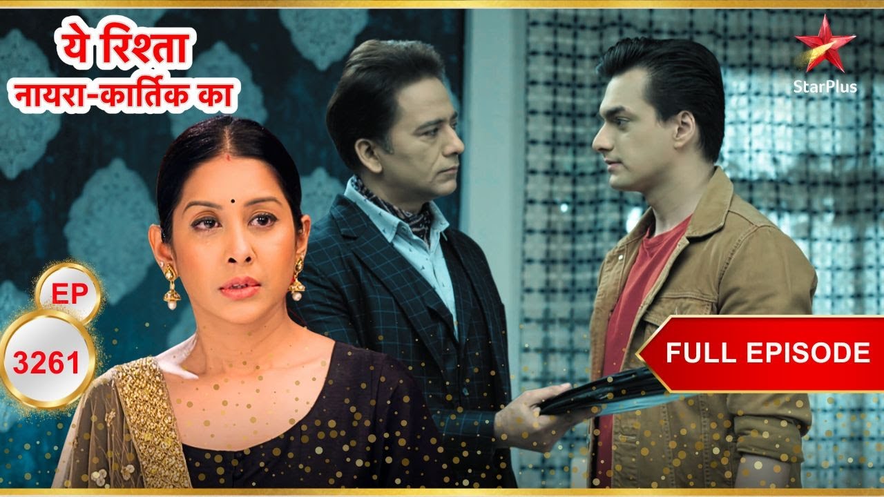 Gayu Misunderstands Manish! | Full Ep. 3261 | Yeh Rishta Kya Kehlata Hai
