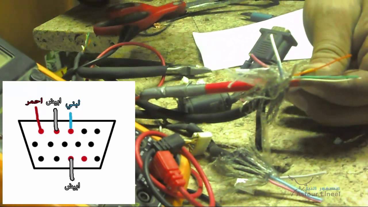 How To fix CRT Cable طريقة تغير كابل شاشة كمبيوتر CRT
