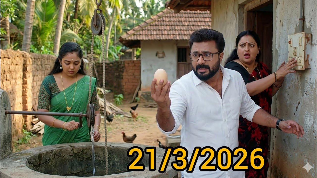🥵മുട്ടയുടെ കൂടോത്രം വലിക്കുന്നു 😭 ചദ്രമതി വലിയ അപകടത്തിലേക്ക് 😭🙏 #chembaneerpoovupromo 
