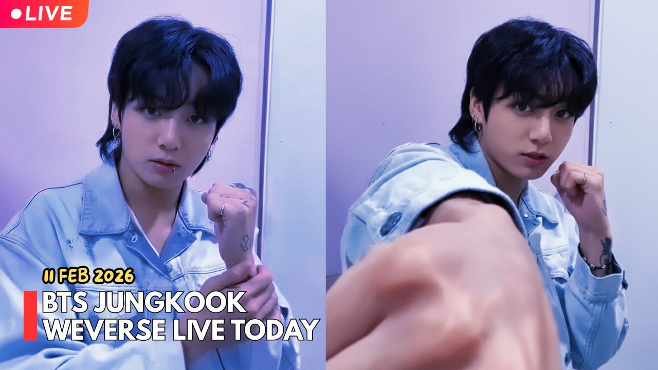 BTS LIVE 🔴 Прямая трансляция Чонгука (11.02.2026) Полная трансляция Чонгука на Weverse сегодня💜