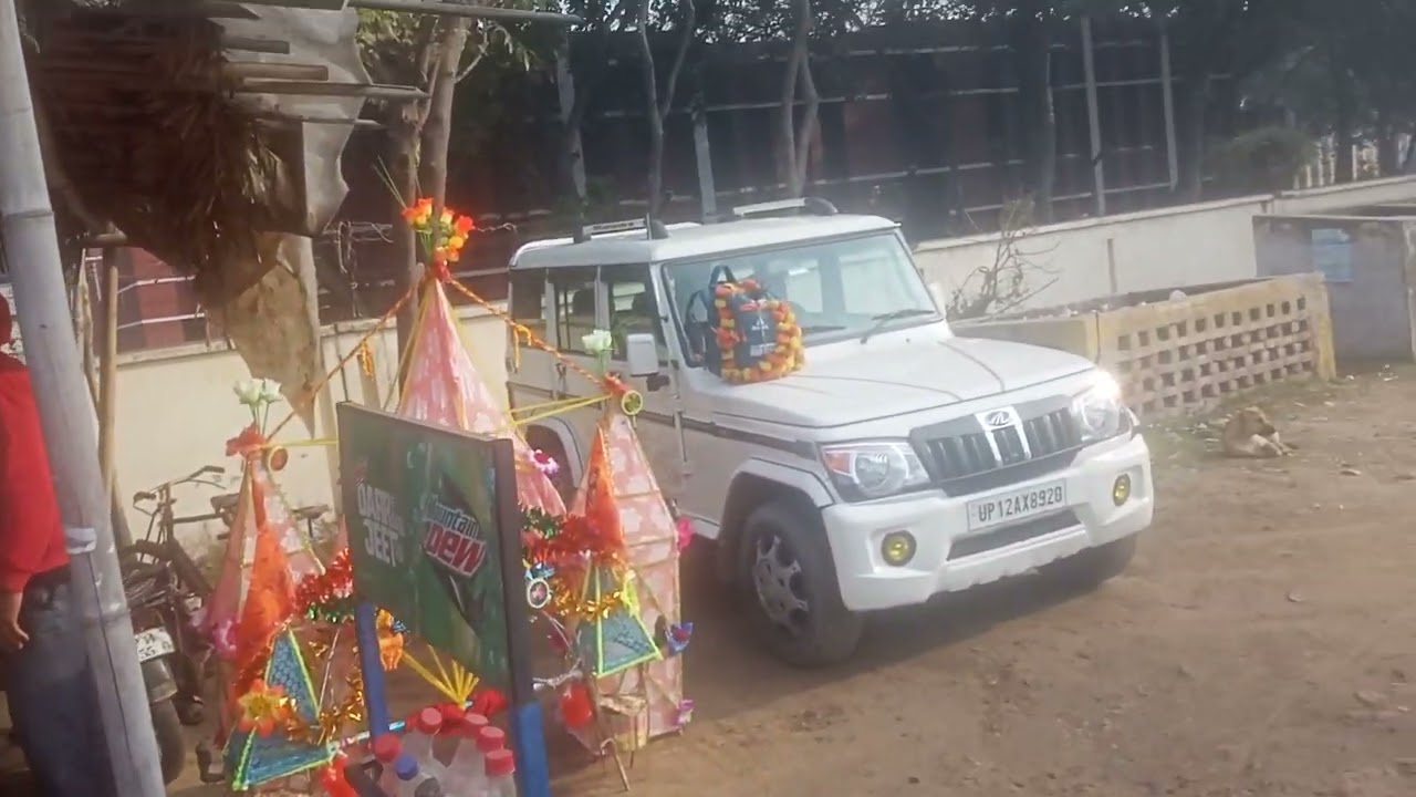 महाशिवरात्रि स्पेशल कांवड़ 