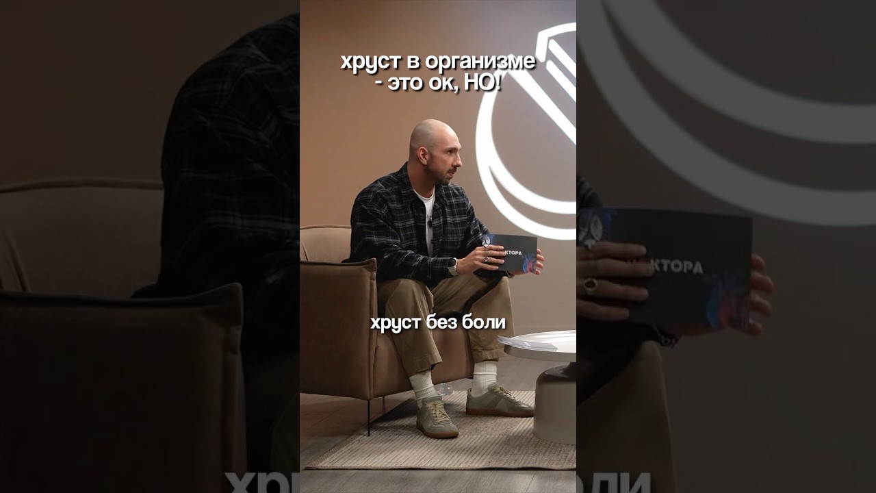 Новый выпуск  &laquo;ДОКТОРА&raquo; &mdash; это надо видеть !