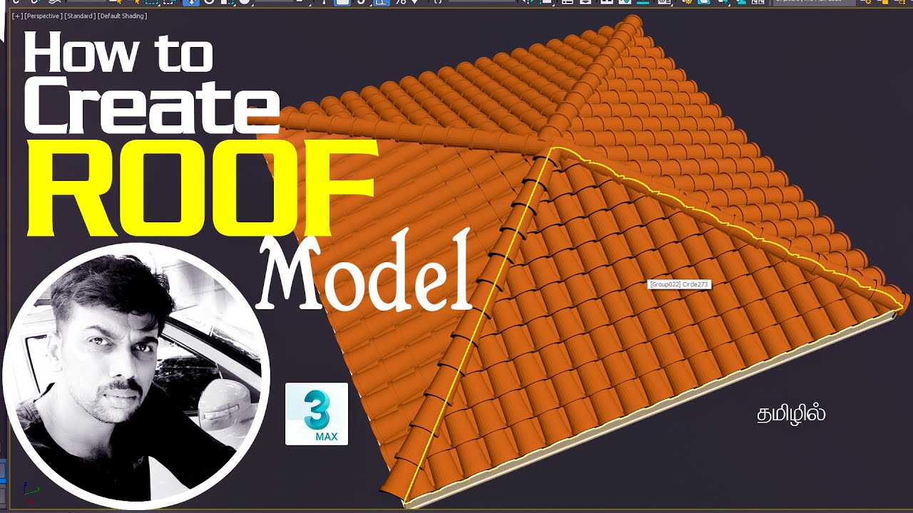 3ds max Tutorial in tamil - How to create a roof model தமிழ்