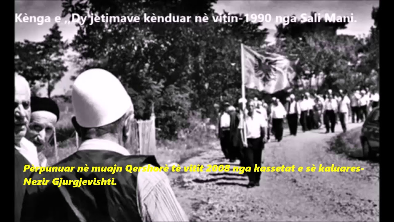 Sali Mani-Kenga e Dy Jetimave-kenduar para vitit 1990.