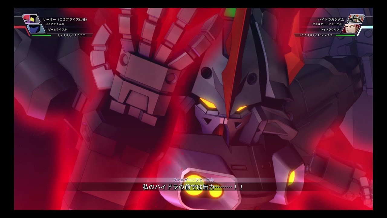 Gジェネクロスレイズ ハイドラガンダム 戦闘アニメ