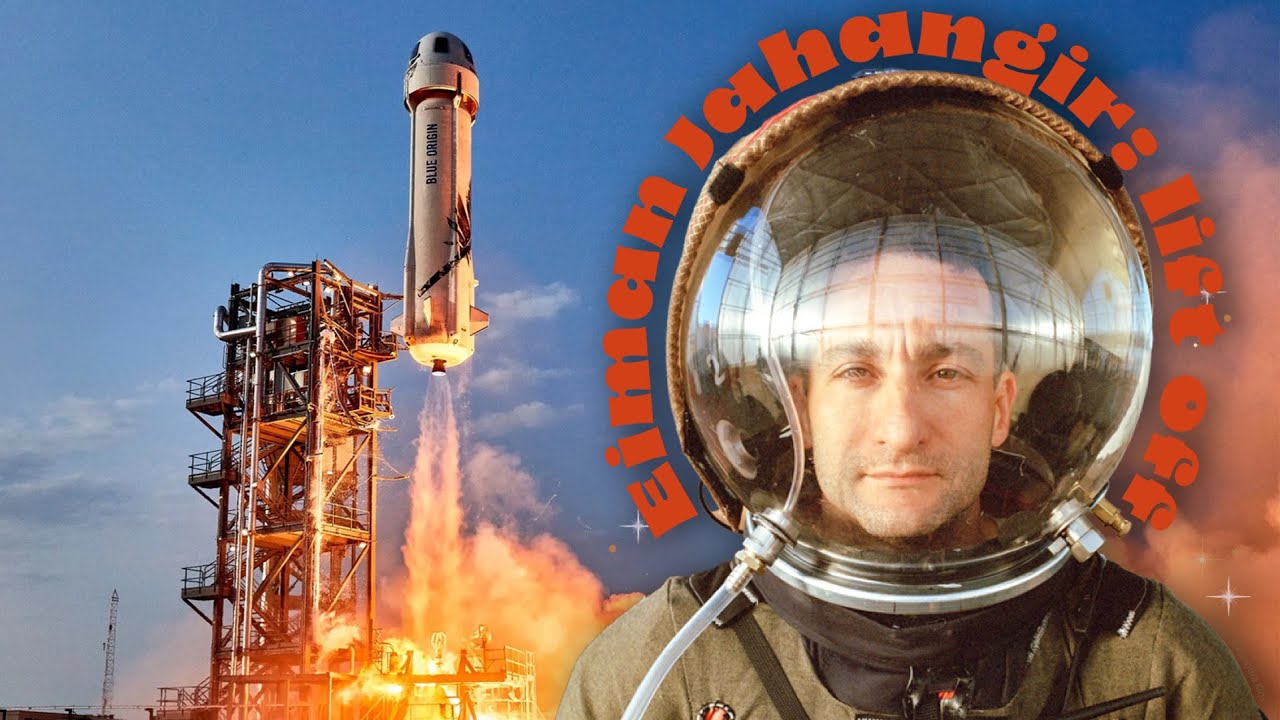 Eiman Jahangir: Lift Off Documentary Trailer