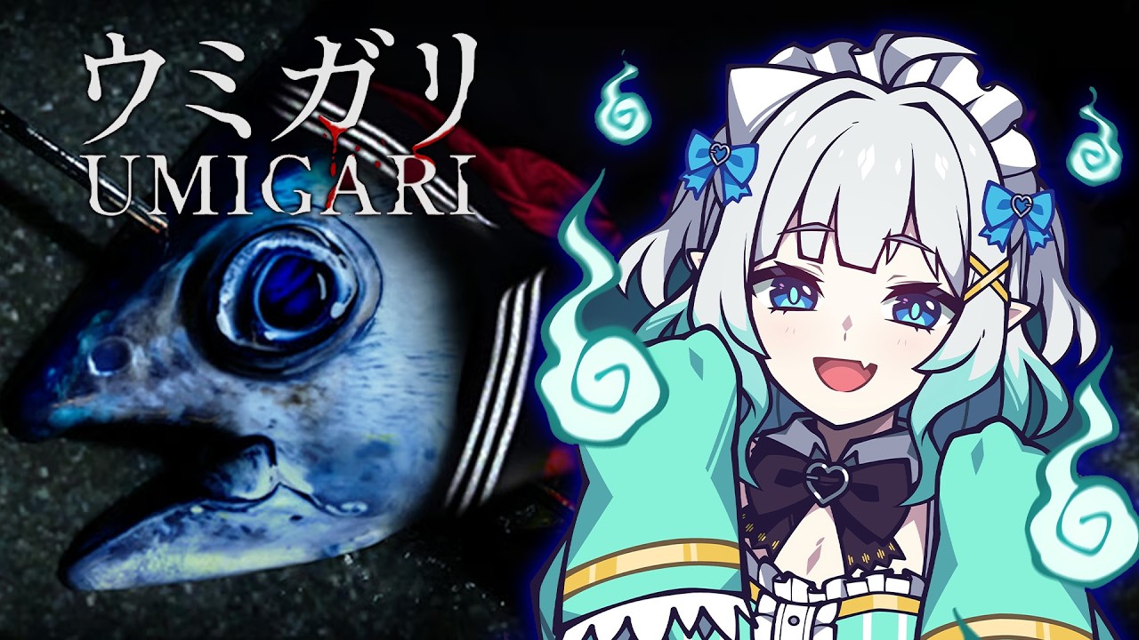 【UMIGARI ウミガリ】fishing again but this time spooky!! 【Maid Mint Fantôme】