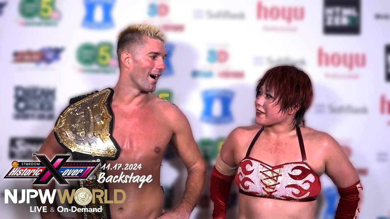#NJPWxSTARDOM 8th match Backstage (with Subtitles) 11/17/24｜Historic X-over Ⅱ第8試合 Backstage