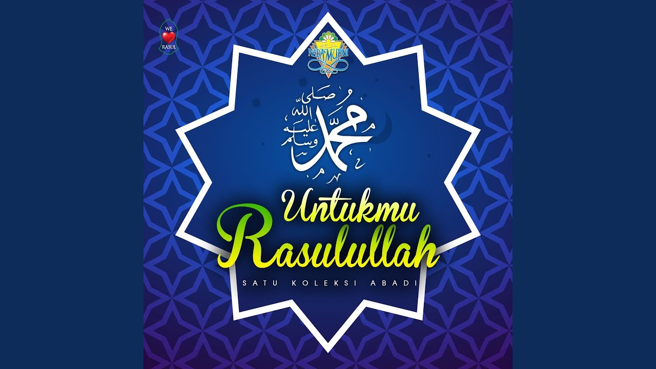 Rabiul Awwal