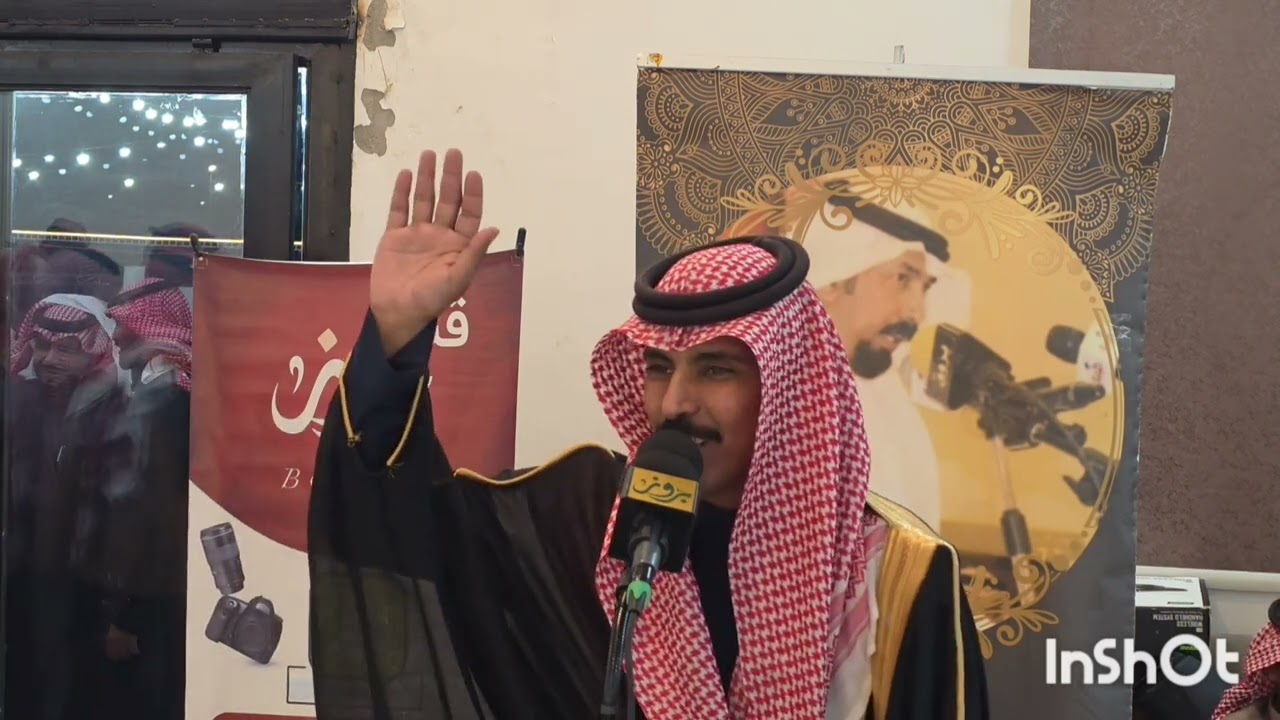حفل زواج عبدالعزيز خيرالله ابن حليس العويمري الرشيدي 1447/6/20 قصر الفلاح الاشقر محافظة الحائط