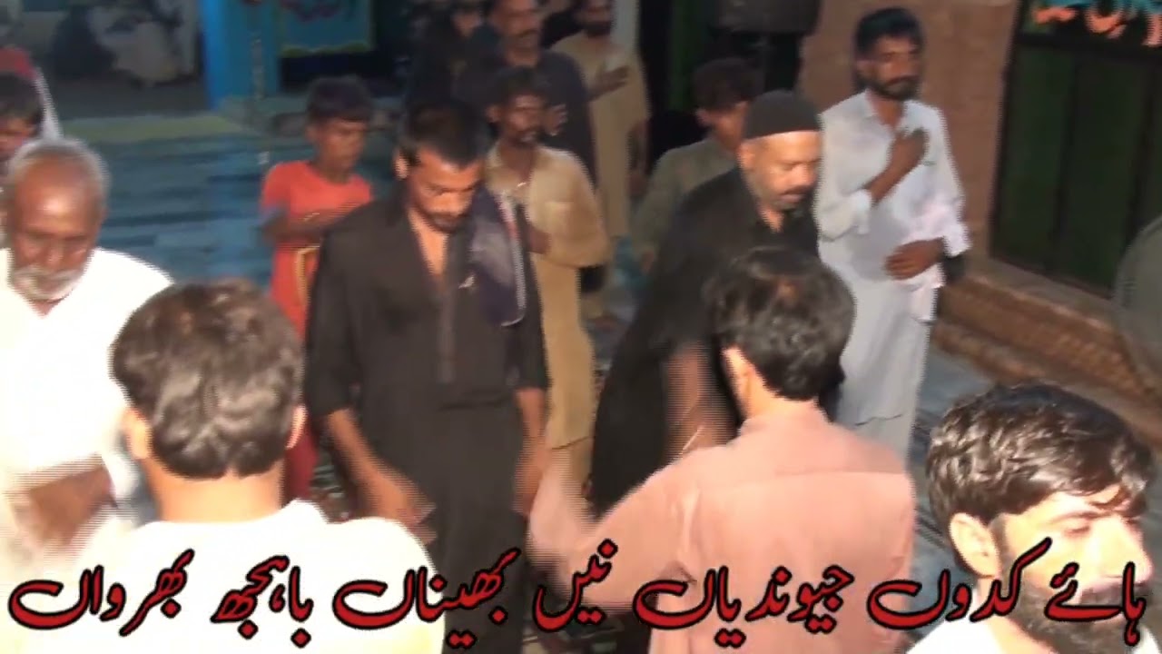 Hye kadon jendian nay bheenaan bajh bhirawan@JaazyGillani 