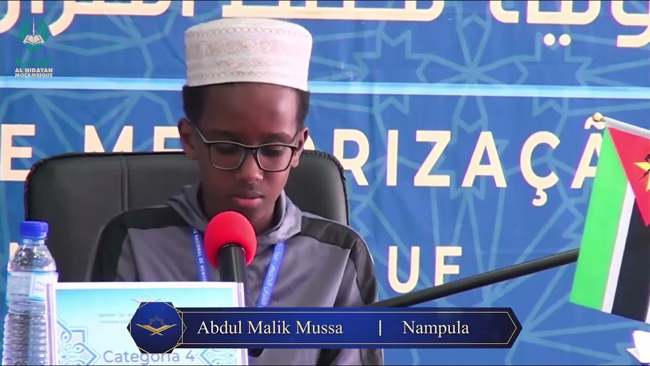 RECITAÇÃO DO SAGRADO AL-QUR'AN - ABDUL MALIK MUSSA