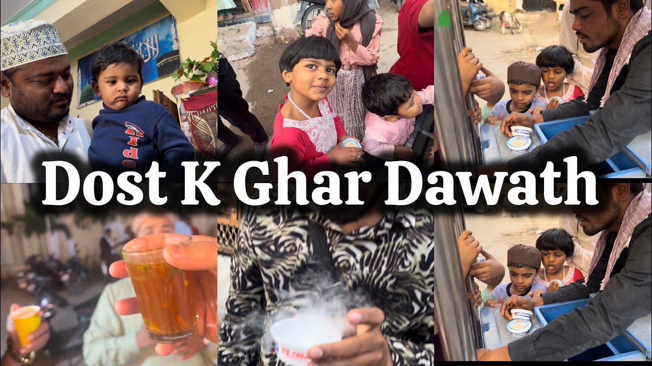 DOST K GHAR DAWATH || Hyderabadi Dawath “ Mere Dost Know Ghar Me Aj Dawath Thi 🌹🌹