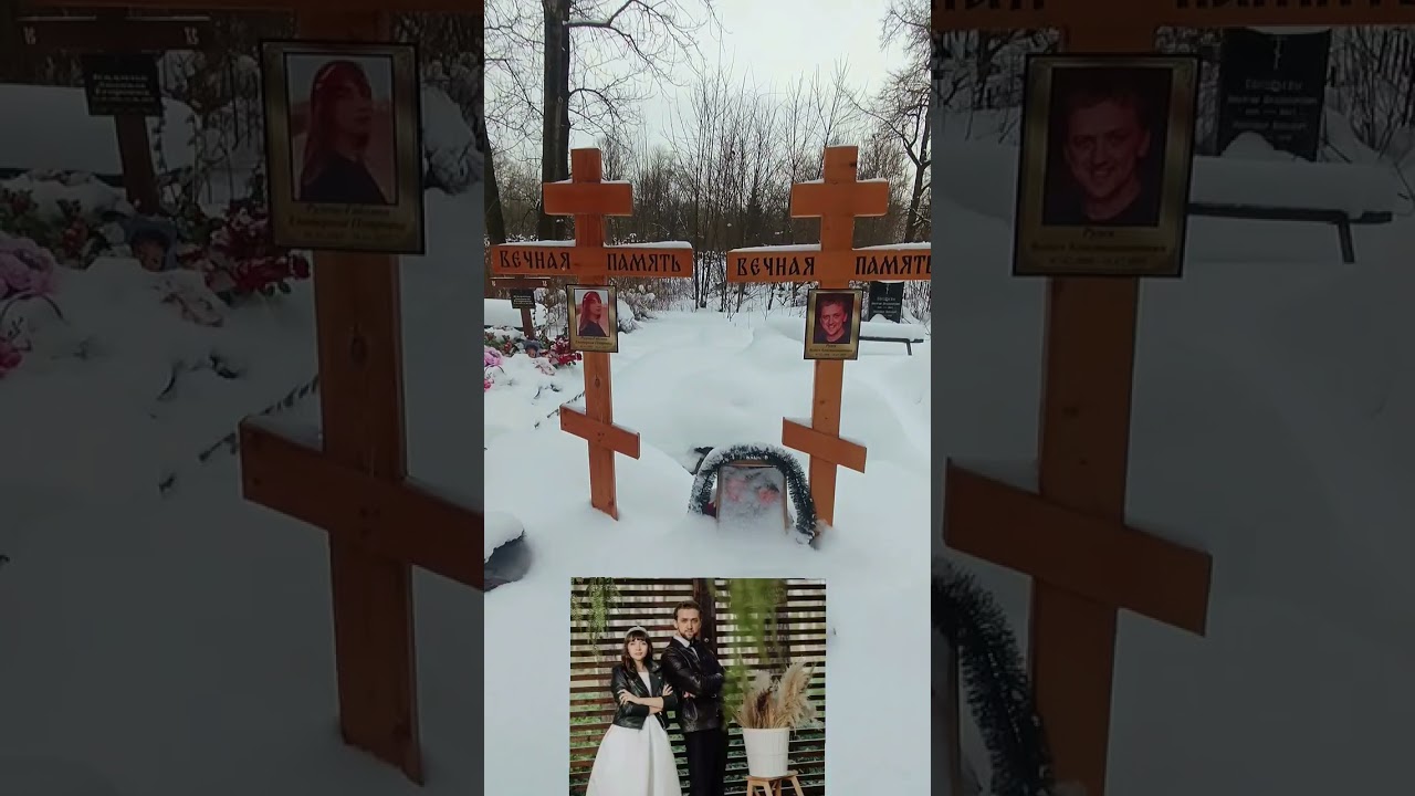 #посетилмогилувадимарулёвамузыканта