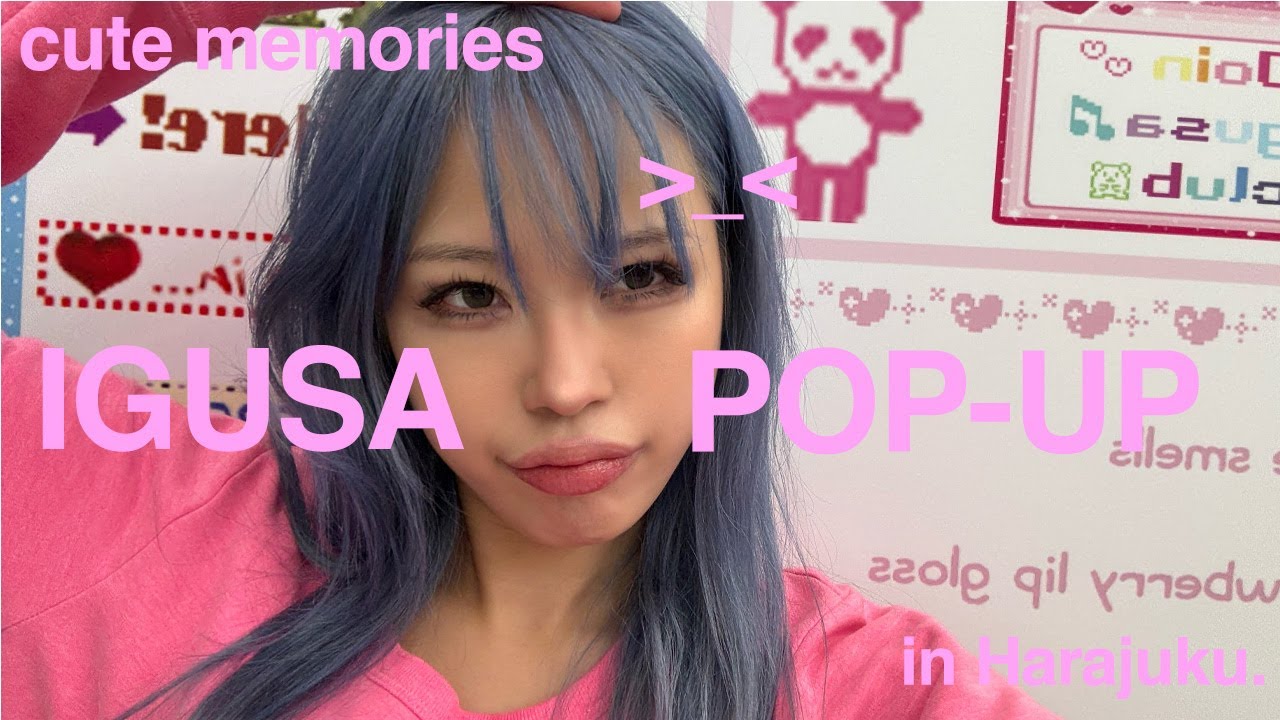 IGUSA POP-UP 10日間の日記 *ੈ✩‧₊˚