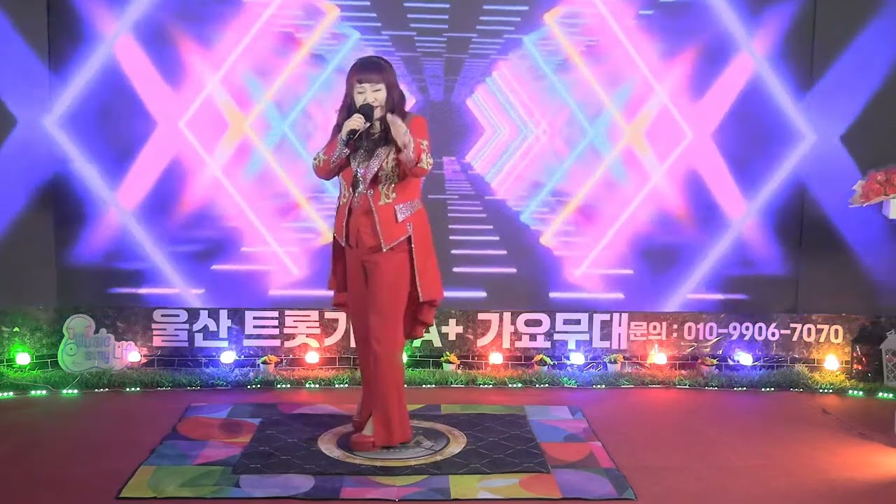 원곡자(서지오)여기서                  노래💖류경숙💖