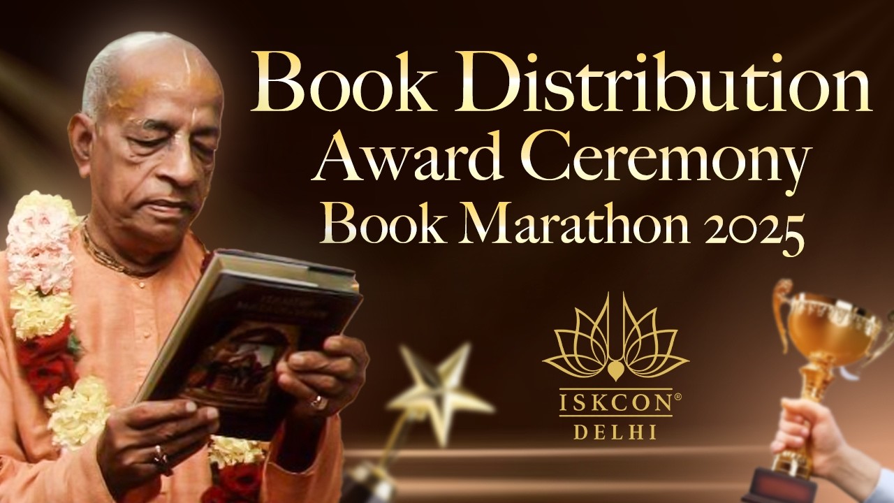 Award Ceremony || Book Distribution Marathon 2025  | ISKCON Delhi || 15.03.2026