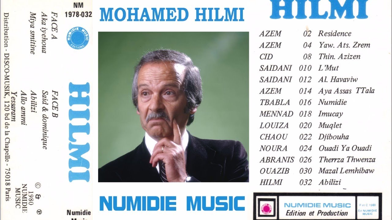 Mohamed Hilmi 