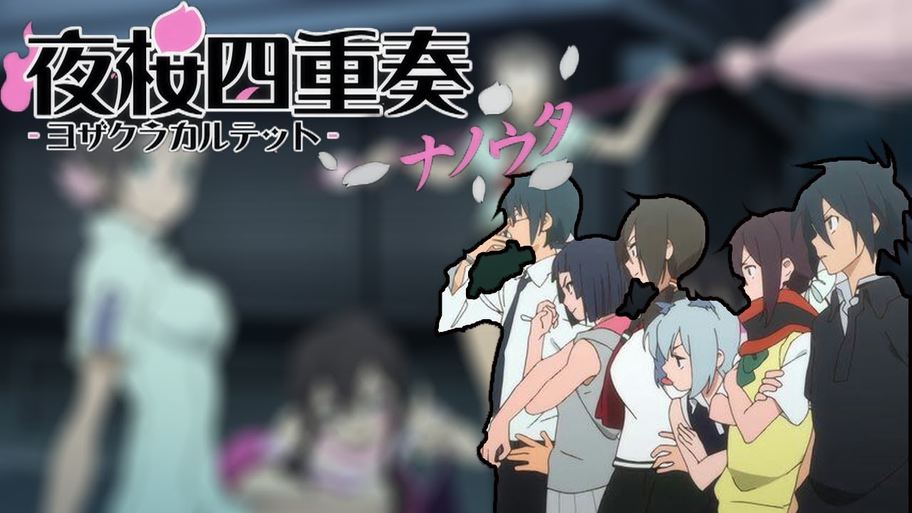 Amv Yozakura Quartet Hana no Uta [The Phoenix] - By Shim