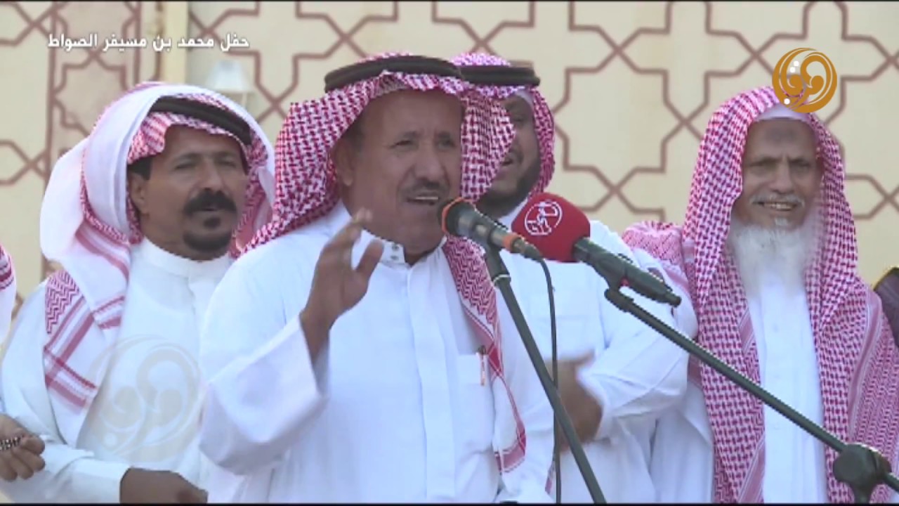 حفل ضيافة رجل الاعمال محمد بن مسيفر مفلح الصواط بمناسبه فوزة بجائزة الملك عبدالعزيز للابل 1439هـ