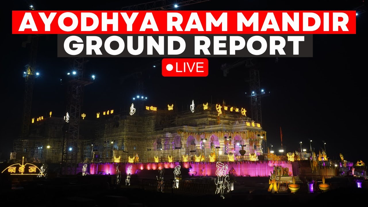 Ayodhya Ram Mandir News LIVE | Exclusive Inside View Of Mandir | Ayodhya News | Times Now LIVE