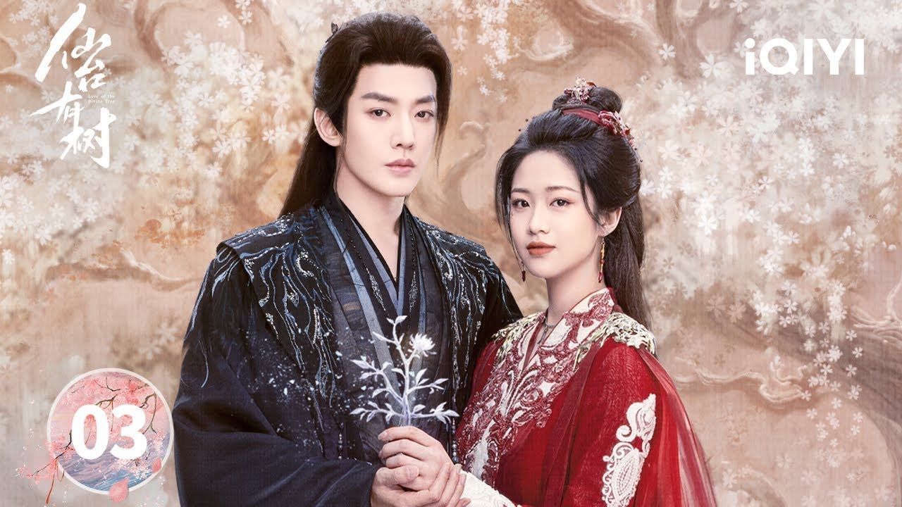 【Мульти | ПОЛНЫЙ】EP03 Су Ишуй вспоминает первую встречу с Му Цинге | Любовь божественного дерева ...