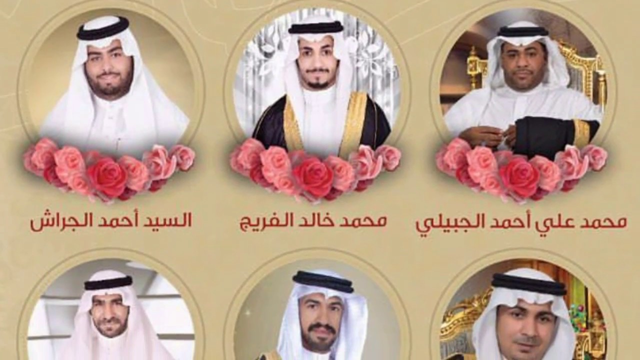 القديح : مهرجان مضر للأفراح (الواحد و الخمسون)