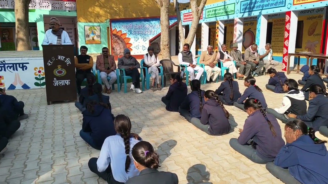 04.... Sweter distribution .... Amar Memorial Foundation Dohar Kalan.... Sh. Hoshiyar ji...