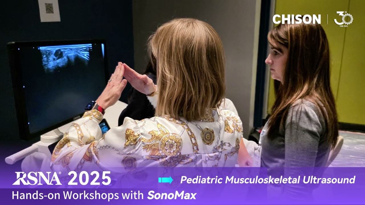 SonoMax supported multiple official RSNA hands-on workshops