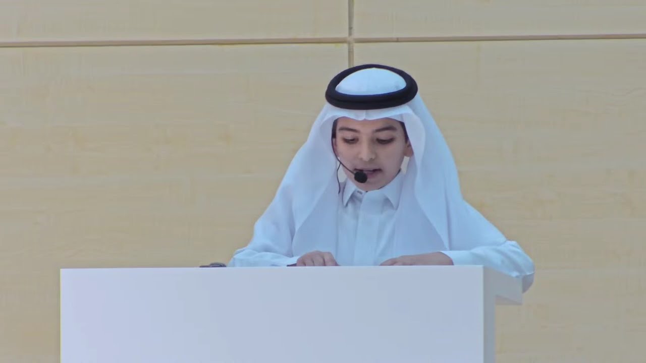الحفل الختامي لبرنامج غرس || 1446 ه