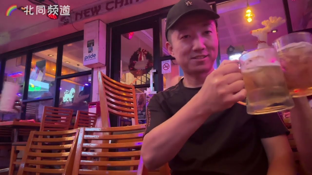 和上海友人逛曼谷红灯区和男孩夜场,谈谈固有性观念的误区【北同】