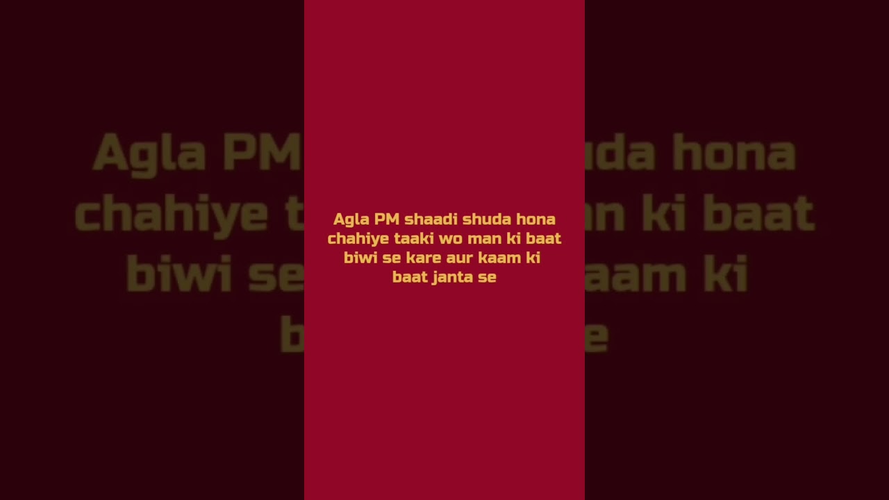 hehe👉🏻👈🏻 #relatable #idk #cjp #government #funny
