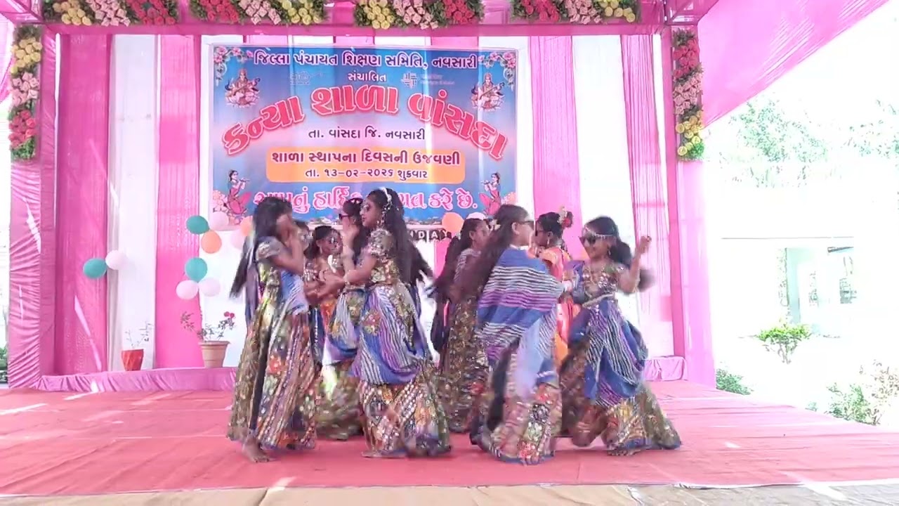 આ મારું ગુજરાત છે 