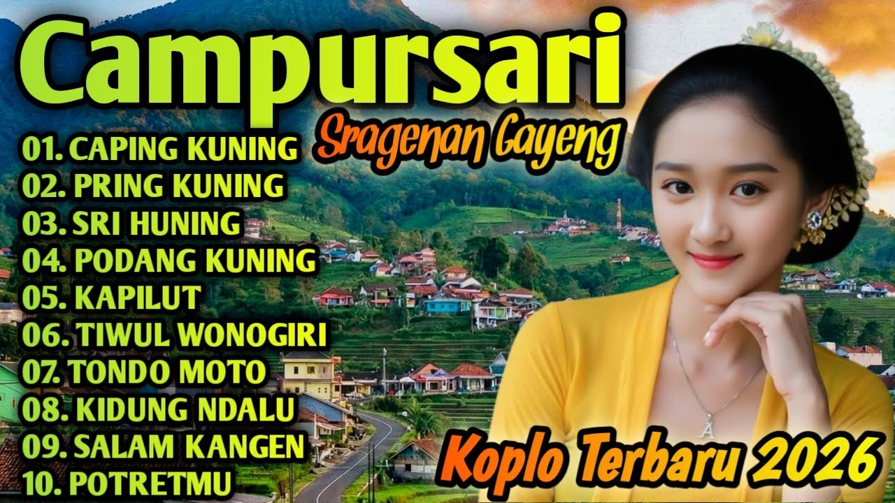 CAMPURSARI KOPLO TERBARU BASS GLERR‼️ KONCO NGOPI PALING GAYENG CAMPURSARI SRAGENAN KOPLO 