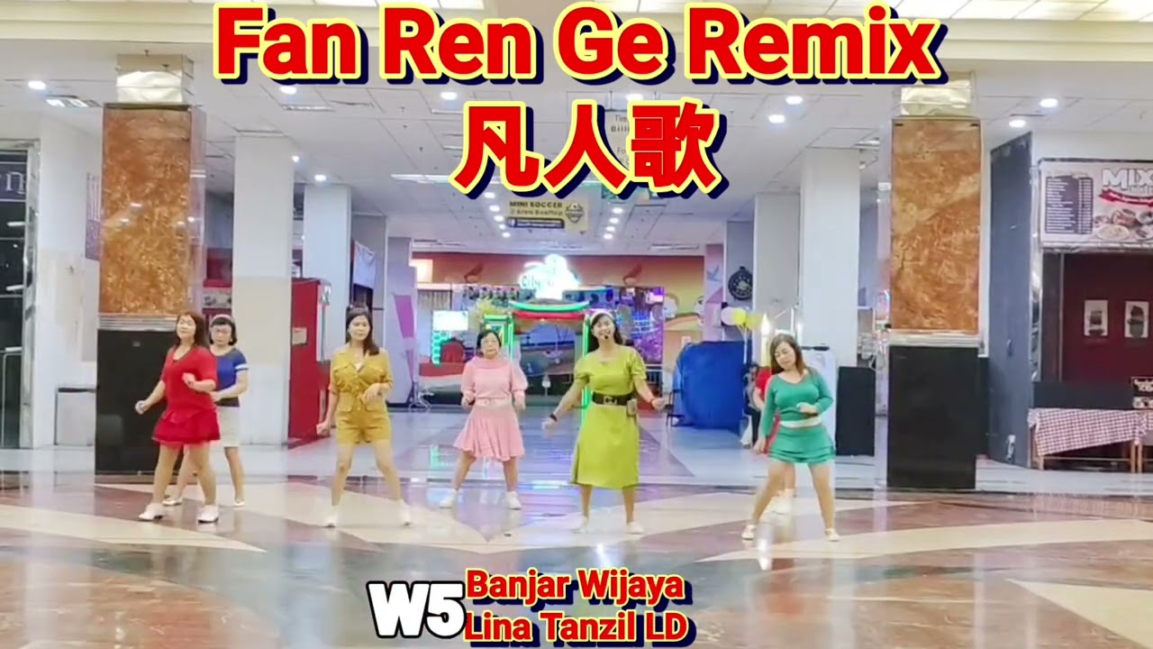 Fan Ren Ge Remix 凡人歌 Line Dance (Demo: Lina Tanzil & Friends Banjar Wijaya) - 171025