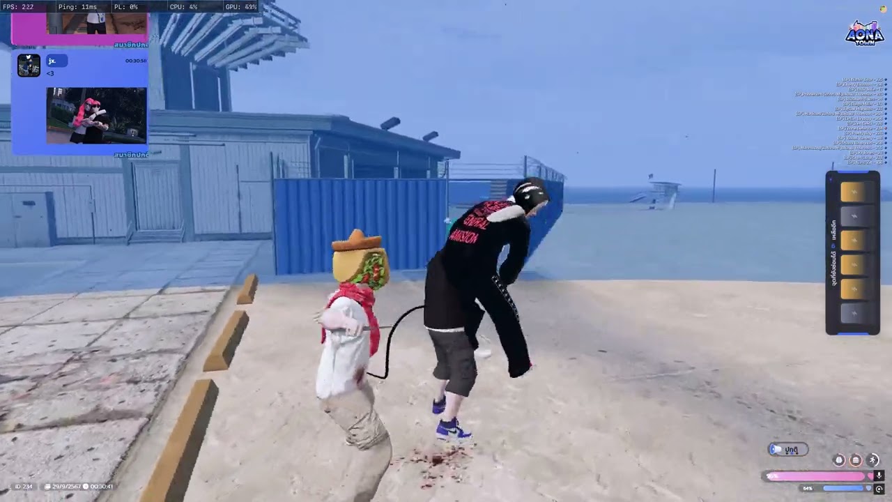 Trust | Zone Defence | Highlight Fivem #Aona Town