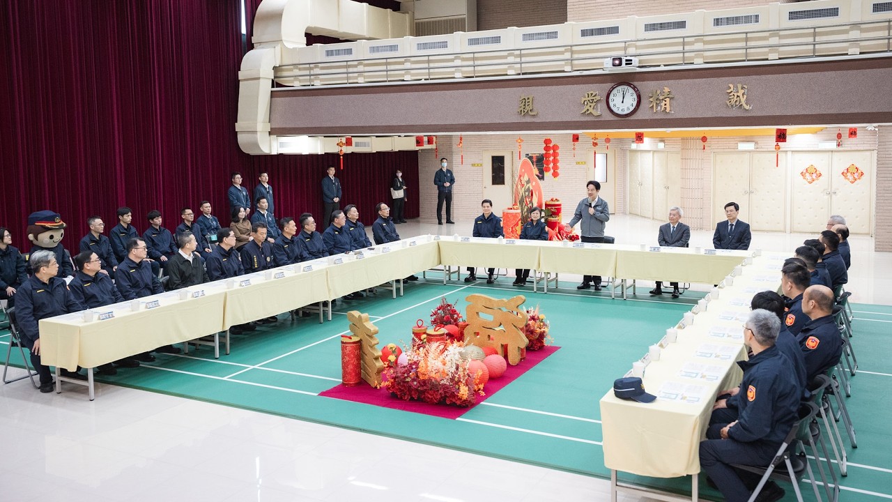 20260214 總統春節慰勉：臺北市中正一分局及臺北市中正二分局